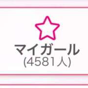 ヒメ日記 2025/11/30 23:36 投稿 Haru【ハル】 Club Lumine(中津)