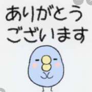 ヒメ日記 2025/12/01 10:01 投稿 Haru【ハル】 Club Lumine(中津)