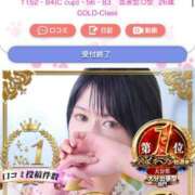 ヒメ日記 2025/12/01 12:16 投稿 Haru【ハル】 Club Lumine(中津)