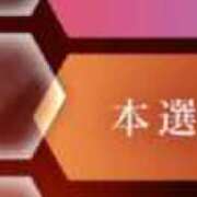 ヒメ日記 2025/12/02 23:34 投稿 Haru【ハル】 Club Lumine(中津)