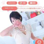 ヒメ日記 2025/12/05 16:15 投稿 Haru【ハル】 Club Lumine(中津)