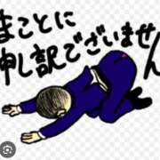 ヒメ日記 2025/12/05 17:38 投稿 Haru【ハル】 Club Lumine(中津)