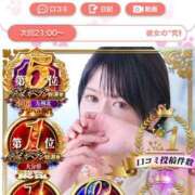 ヒメ日記 2025/12/08 18:31 投稿 Haru【ハル】 Club Lumine(中津)