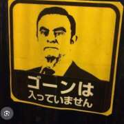 ヒメ日記 2025/12/09 09:00 投稿 Haru【ハル】 Club Lumine(中津)