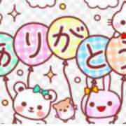 ヒメ日記 2025/12/10 07:00 投稿 Haru【ハル】 Club Lumine(中津)