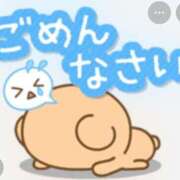 ヒメ日記 2025/12/10 13:01 投稿 Haru【ハル】 Club Lumine(中津)