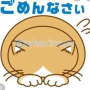 ヒメ日記 2025/12/10 16:07 投稿 Haru【ハル】 Club Lumine(中津)