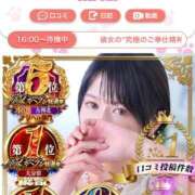 ヒメ日記 2025/12/10 16:10 投稿 Haru【ハル】 Club Lumine(中津)