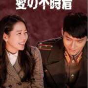 ヒメ日記 2025/12/11 15:39 投稿 Haru【ハル】 Club Lumine(中津)