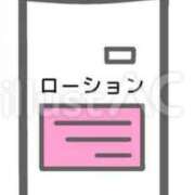 ヒメ日記 2025/12/13 07:00 投稿 Haru【ハル】 Club Lumine(中津)