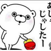 ヒメ日記 2025/12/13 13:45 投稿 Haru【ハル】 Club Lumine(中津)