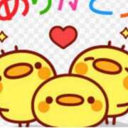 ヒメ日記 2025/12/14 07:00 投稿 Haru【ハル】 Club Lumine(中津)