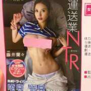 ヒメ日記 2025/12/15 11:00 投稿 Haru【ハル】 Club Lumine(中津)