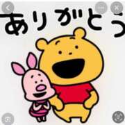 ヒメ日記 2025/12/18 10:00 投稿 Haru【ハル】 Club Lumine(中津)