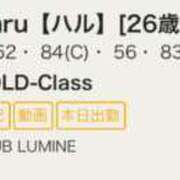 ヒメ日記 2025/12/18 23:49 投稿 Haru【ハル】 Club Lumine(中津)
