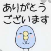 ヒメ日記 2025/12/19 07:01 投稿 Haru【ハル】 Club Lumine(中津)