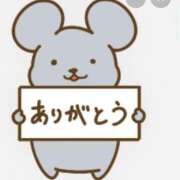 ヒメ日記 2025/12/19 09:00 投稿 Haru【ハル】 Club Lumine(中津)