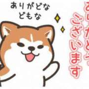 ヒメ日記 2025/12/19 10:01 投稿 Haru【ハル】 Club Lumine(中津)