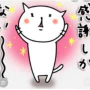 ヒメ日記 2025/12/20 09:00 投稿 Haru【ハル】 Club Lumine(中津)