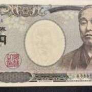 ヒメ日記 2025/12/20 10:00 投稿 Haru【ハル】 Club Lumine(中津)