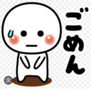 ヒメ日記 2025/12/20 14:54 投稿 Haru【ハル】 Club Lumine(中津)