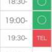 ヒメ日記 2025/12/21 16:01 投稿 Haru【ハル】 Club Lumine(中津)