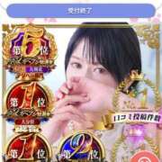 ヒメ日記 2025/12/21 18:29 投稿 Haru【ハル】 Club Lumine(中津)