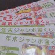 ヒメ日記 2025/12/23 19:30 投稿 Haru【ハル】 Club Lumine(中津)