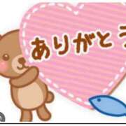 ヒメ日記 2025/12/25 07:00 投稿 Haru【ハル】 Club Lumine(中津)