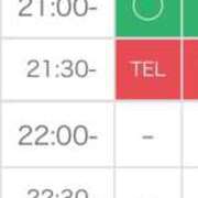 ヒメ日記 2025/12/29 19:01 投稿 Haru【ハル】 Club Lumine(中津)