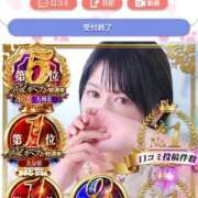 ヒメ日記 2025/12/29 19:18 投稿 Haru【ハル】 Club Lumine(中津)