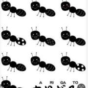 ヒメ日記 2025/12/29 22:00 投稿 Haru【ハル】 Club Lumine(中津)