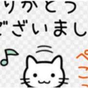 ヒメ日記 2025/12/30 09:01 投稿 Haru【ハル】 Club Lumine(中津)