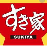 ヒメ日記 2026/01/03 00:57 投稿 Haru【ハル】 Club Lumine(中津)