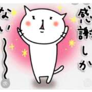 ヒメ日記 2026/01/04 09:00 投稿 Haru【ハル】 Club Lumine(中津)