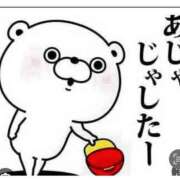 ヒメ日記 2026/01/05 14:01 投稿 Haru【ハル】 Club Lumine(中津)