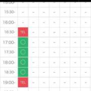 ヒメ日記 2026/01/05 16:33 投稿 Haru【ハル】 Club Lumine(中津)