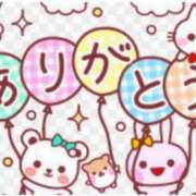 ヒメ日記 2026/01/06 09:00 投稿 Haru【ハル】 Club Lumine(中津)