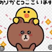 ヒメ日記 2026/01/08 09:00 投稿 Haru【ハル】 Club Lumine(中津)