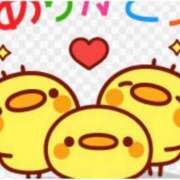 ヒメ日記 2026/01/08 10:00 投稿 Haru【ハル】 Club Lumine(中津)