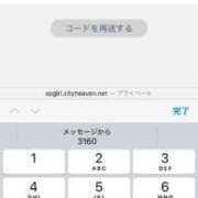 ヒメ日記 2026/01/10 00:53 投稿 Haru【ハル】 Club Lumine(中津)