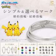 ヒメ日記 2026/01/10 11:01 投稿 Haru【ハル】 Club Lumine(中津)