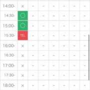 ヒメ日記 2026/01/10 12:39 投稿 Haru【ハル】 Club Lumine(中津)