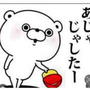 ヒメ日記 2026/01/10 19:39 投稿 Haru【ハル】 Club Lumine(中津)