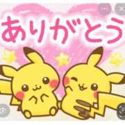 ヒメ日記 2026/01/11 08:00 投稿 Haru【ハル】 Club Lumine(中津)