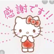 ヒメ日記 2026/01/12 08:00 投稿 Haru【ハル】 Club Lumine(中津)