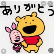 ヒメ日記 2026/01/12 10:01 投稿 Haru【ハル】 Club Lumine(中津)