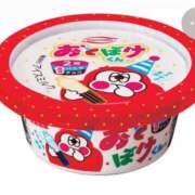 ヒメ日記 2026/01/13 09:00 投稿 Haru【ハル】 Club Lumine(中津)