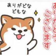 ヒメ日記 2026/01/14 07:00 投稿 Haru【ハル】 Club Lumine(中津)