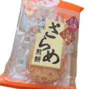 ヒメ日記 2026/01/14 12:03 投稿 Haru【ハル】 Club Lumine(中津)